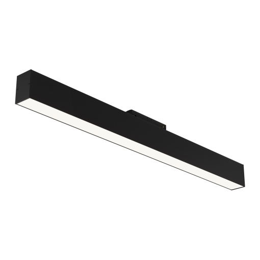 Track luminaire TR012-2-20W4K-B