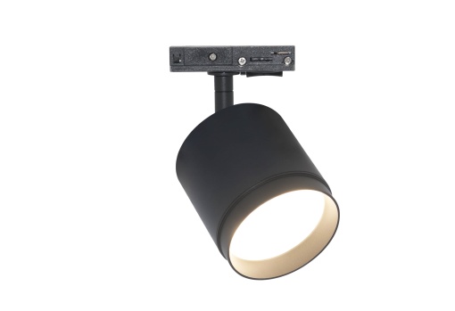 Track Luminaire TR088-1-GX53-B