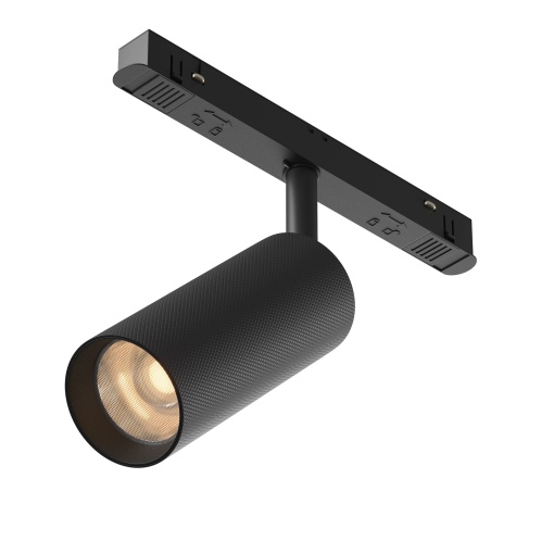 Track luminaire TR097-2-12W3K-M-BB
