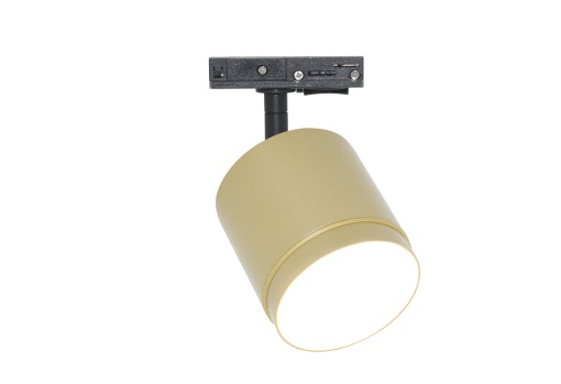 Track Luminaire TR088-1-GX53-MG