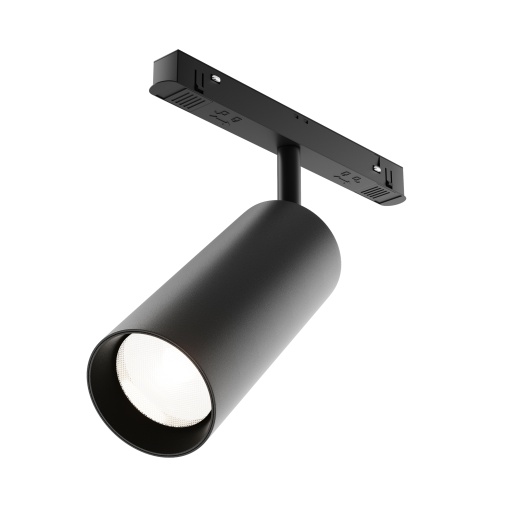 Track luminaire TR032-4-20W3K-S-DS-B