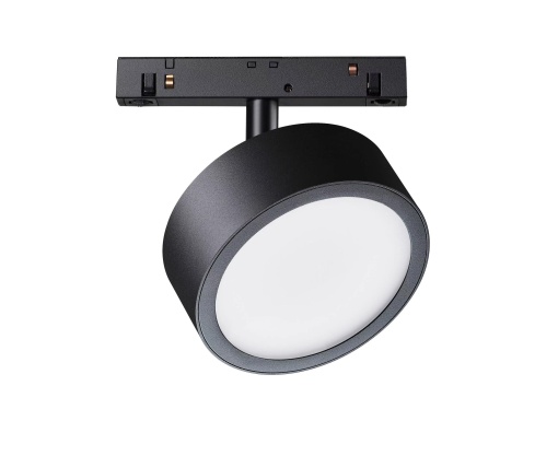 Track luminaire TR040-2-18W3K