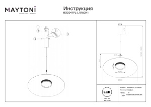 Lustra MOD041PL-L15W3K1 - Img 3