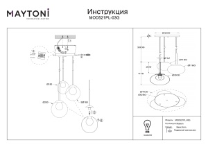 Lustra MOD521PL-03G - Img 2