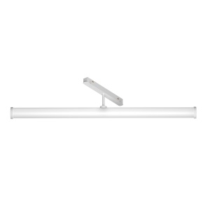 Track luminaire TR086-2-25W4K-W - Img 1