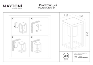 Wall lamp OSL457WL-L2GF3K - Img 3