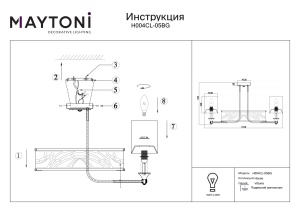 Candelabru H004CL-05BG - Img 4