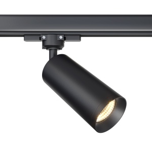 Track Luminaire TR028-3-GU10-B - Img 2