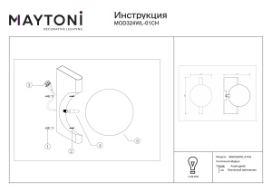Aplica MOD324WL-01CH - Img 3