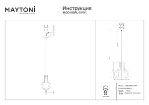 Lustra MOD193PL-01W1 - Img 3