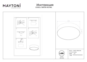 Spot C032CL-36W3K-RD-MG - Img 2