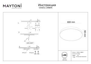 Spot C032CL-L96B4K - Img 2
