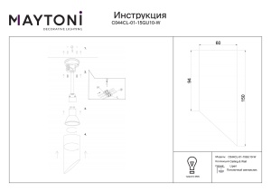 Spot C044CL-01-15GU10-W - Img 2