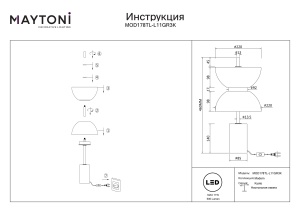 Veioza MOD178TL-L11GR3K - Img 3