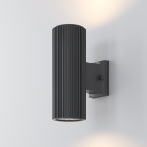 Wall Lamp O419WL-02GR - Img 1