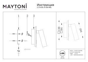 Wall luminaire C175-WL-01-6W-MG - Img 2