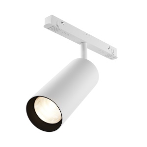 Track luminaire TR032-2-20W3K-S-W - Img 1