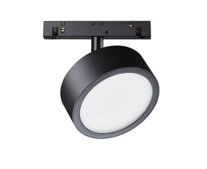Track luminaire TR040-2-18W4K - Img 3
