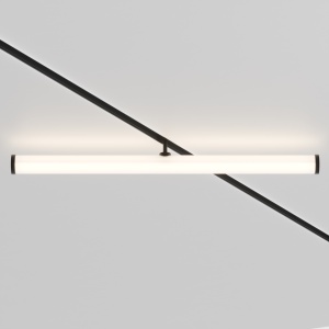 Track luminaire TR086-2-25W4K-B - Img 1