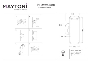 Wall luminaire C068WL-02MG - Img 2