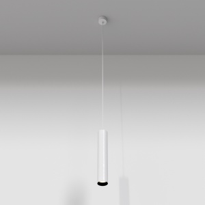 Pendant Lamp P072PL-L12W3K - Img 1