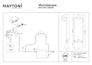 Aplica MOD170WL-L8BS3K1 - Img 3
