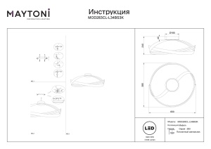 Plafoniera MOD283CL-L34BS3K - Img 2