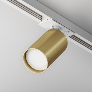 Track Luminaire TR020-1-U-GU10-WMG - Img 1