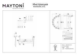 Aplica MOD043WL-01G - Img 3