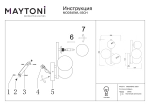 Aplica MOD545WL-03CH - Img 2