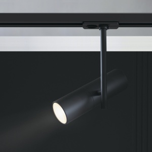 Track Lighting TR005-1-GU10-B - Img 2