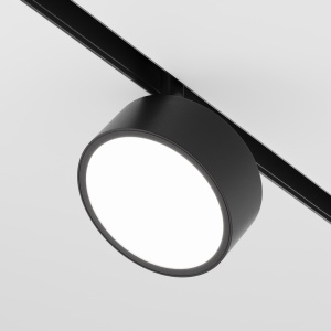 Track luminaire TR040-4-18WTW-DD-B - Img 1