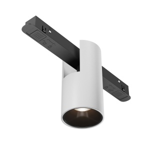 Track luminaire TR122-4-7W-DS-W
