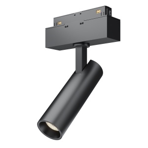 Track luminaire TR019-2-7W4K-B - Img 1