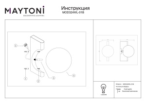 Aplica MOD324WL-01B - Img 4