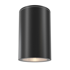 Ceiling Lamp O307CL-01B - Img 3