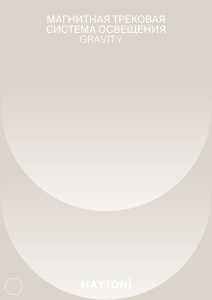 Decorative Moulding TRA004-21B - Img 2