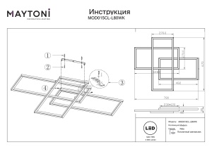 Plafoniera MOD015CL-L80WK - Img 3