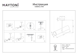 Spot C020CL-01B - Img 2