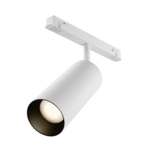 Track luminaire TR032-4-20WTW-S-DD-W - Img 1