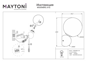 Aplica MOD048WL-01G - Img 3