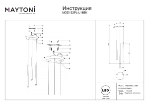 Lustra MOD132PL-L18BK - Img 3