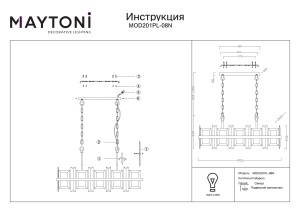 Lustra MOD201PL-08N - Img 4