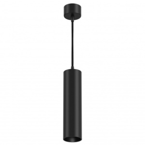 Pendant Lamp P072PL-L12B3K - Img 2