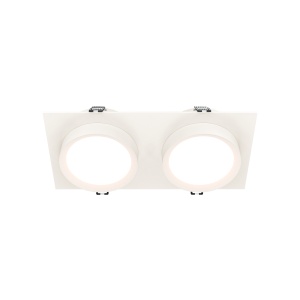 Spot DL086-02-GX53-SQ-W - Img 1