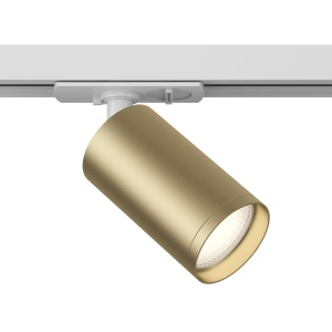 Track Luminaire TR020-1-U-GU10-WMG - Img 2