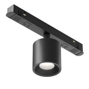 Track luminaire TR132-4-7W-DS-B