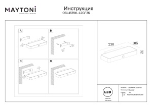 Wall lamp OSL456WL-L2GF3K - Img 3