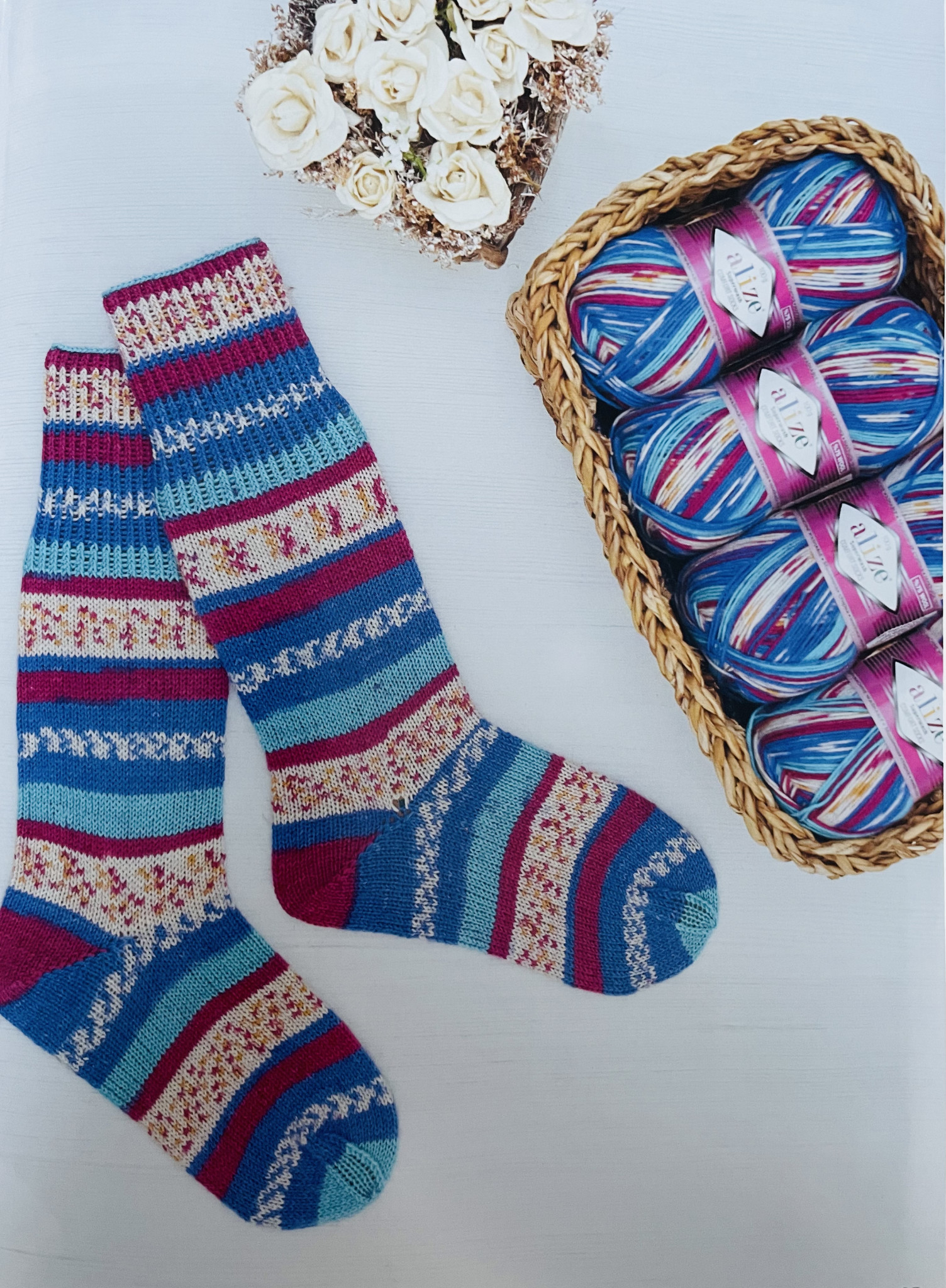 Superwash Comfort Socks
