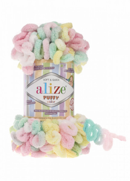 Alize Puffy Color 5862